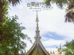 -西双版纳总佛寺