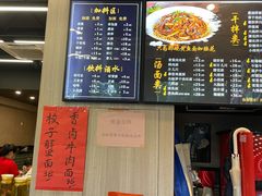 -卤鸭儿(小河路店)