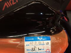-五环Outlets(高新工厂店)