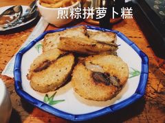 -华哥新鲜猪精品美食