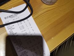 -管氏翅吧(国展店)