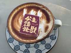 -北平花园·潮玩萌牙·北平咖啡(南锣鼓巷胡同店)