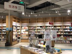 -当当书店(国泰广场店)