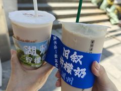 -猫的魔法密林(衣裳街店)