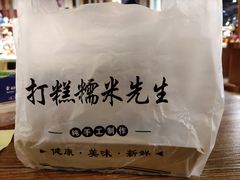 -大连凯丹广场