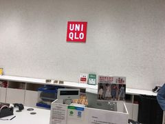 -优衣库(厦门SM广场店)