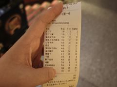 -二发烧烤(亚麻厂店)