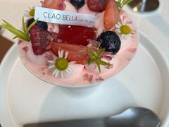 -俏贝拉(裕后街店)