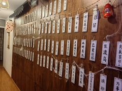 -剧狐剧本杀·月球探案馆(人民广场1号店)