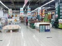 -大润发(勤业店)
