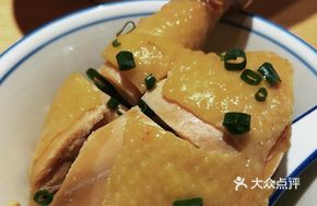 Old Salt Steamed Chicken