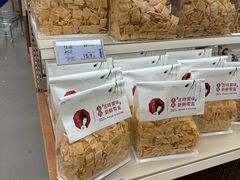 -茶颜悦色(嘉顿一楼吉时赏味游园会店)