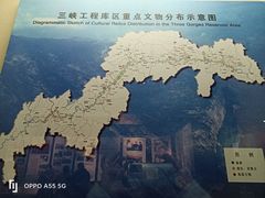 -重庆中国三峡博物馆(重庆博物馆)