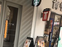 -星巴克(长沙友阿奥特莱斯店)