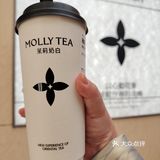 随着中骏世界城开业茉莉奶白也营业啦。这家店在2号门附近