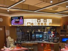 -西贝(财富购物中心店)
