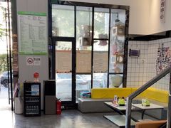 -半岛宠物医院24小时(科华中路店)