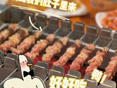 -三个蒙古大叔羊肉串(大宁店)