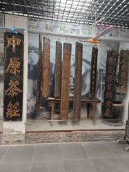 -文旺阁亲子手工DIY木作博物馆