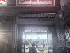 -天泽祥·鼓楼馒头(鼓楼店)