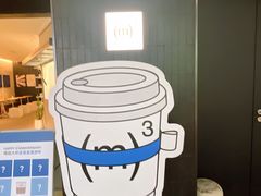 -CUBIC3三立方咖啡(西岸凤巢店)