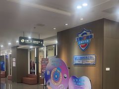 -常熟玉蕙口腔医院