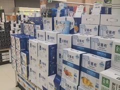 -永辉超市(龙湾万达店)