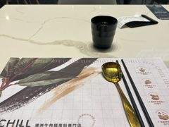 -CHILL Pho澳洲牛肉越南粉(佛山顺德万象汇店)