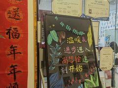 -尚想绘·艺术中考·中考咨询