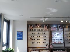-视野联行眼镜(西站中天健广场店)