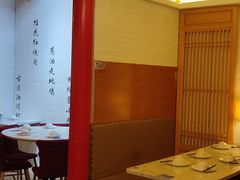 -锦園(伊势丹美食城店)