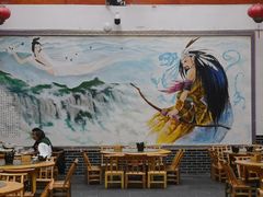 -巴人堂(女儿城店)