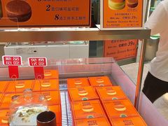 -品禾芝风(敏捷永旺店)