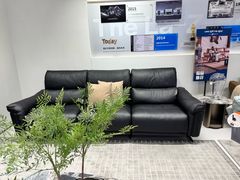 -红星美凯龙北京至尊MALL(东四环中路店)