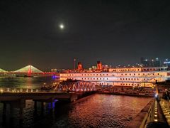 -武汉知音号