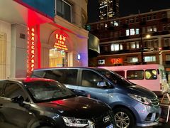 -东泰祥生煎馆(重庆北路店)