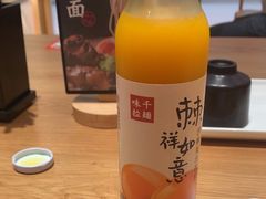 -味千拉面(又一城店)