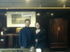 -山水悦茶会所(上海沙龙新天地天宝商业中心店)