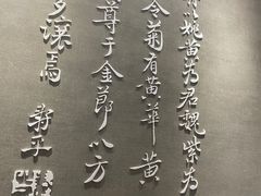 -必胜客(滨江店)