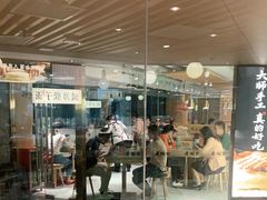 门面-老碗会·陕西手工面(中心书城店)