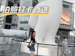 -东莞松山湖万象汇