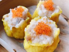 流心烧卖-巴黎轩(澳门巴黎人店)