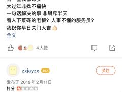 -大明铜锅·烤涮坊·烧烤(总店)