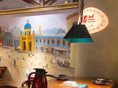 -楼兰新疆主题餐厅(苏州中心店)