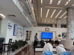 -中国建设银行(北京东四支行)