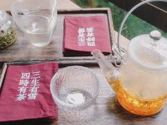 -扫雪煮茶(西村店)