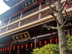 -钦赐仰殿道观