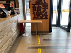 -汉堡王(北京三里屯购物中心)