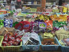 -大学城夜市
