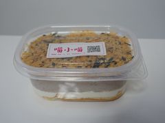 芋泥麻薯肉松盒-喵小喵烘焙(广宜文苑店)